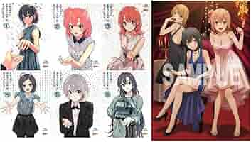 【シリーズ20巻セット】やはり俺の青春ラブコメはまちがっている。 Amazon.co.jp: やはり俺の青春ラブコメはまちがっている。続 第1